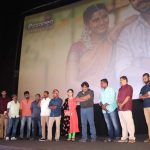 Sema Audio Launch Stills Gallery (25)