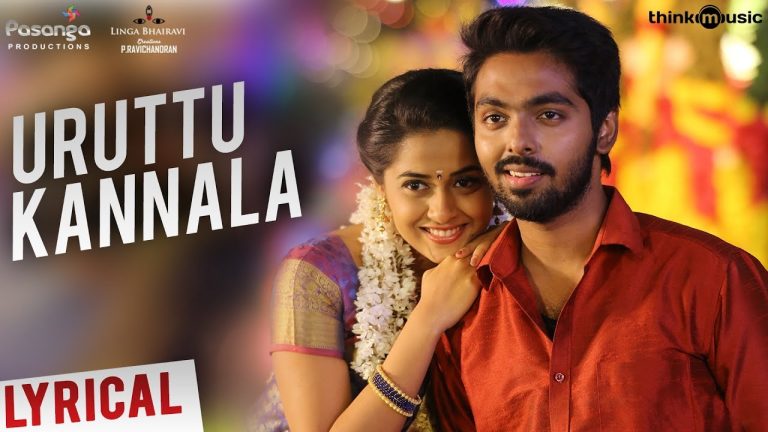 Sema Movie All Lyrics Songs | G.V. Prakash Kumar, Arthana Binu