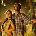 Sema Movie Stills Gallery (1)