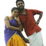 Sema Movie Stills Gallery (3)