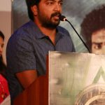 Uru Press Meet Gallery (21)