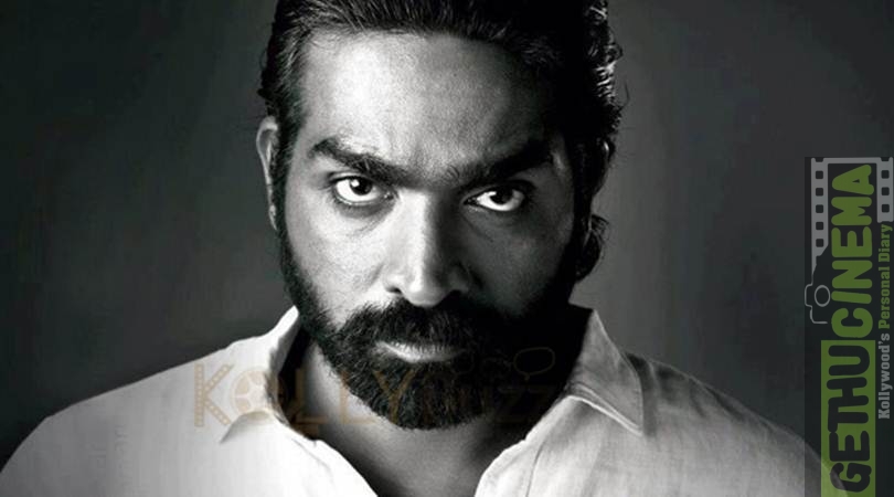 Vijay sethupathi