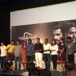 Vikram Vedha Movie Press meet Photos (13)