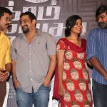 Vikram Vedha Movie Press meet Photos (18)