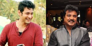 Sarathkumar to play Mahesh Babu’s father in his next