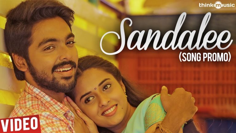 Sema Songs | Sandalee Song (Video Promo) | G.V.Prakash Kumar, Arthana Binu | Pandiraj
