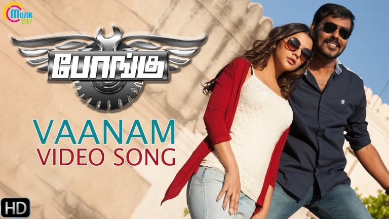 Bongu | Vaanam | Video Song | Natty | Ruhi Singh | Srikanth Deva | Tamil Movie