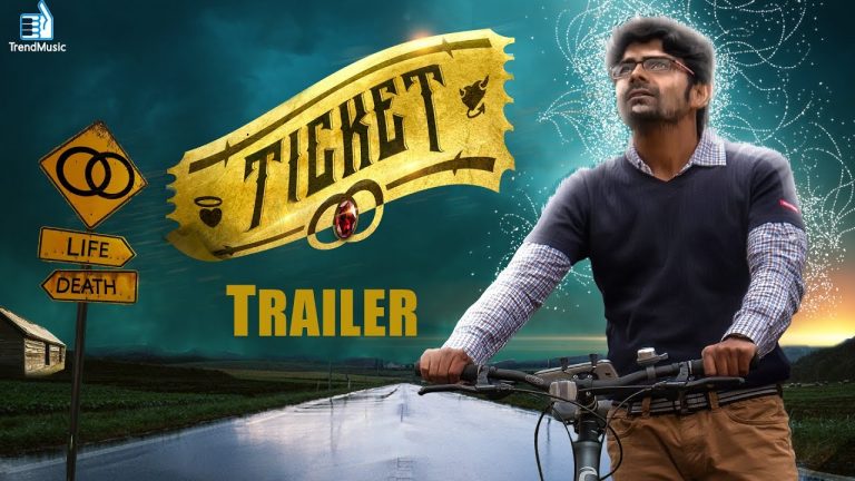 Ticket Tamil Movie Official Trailer | Raaghav Ranganathan, Karthik Kumar | Trend Music