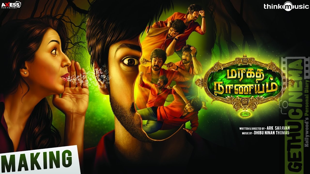 maragatha naanayam official making video aadhi nikki galrani ark maragatha naanayam official making video aadhi nikki galrani ark