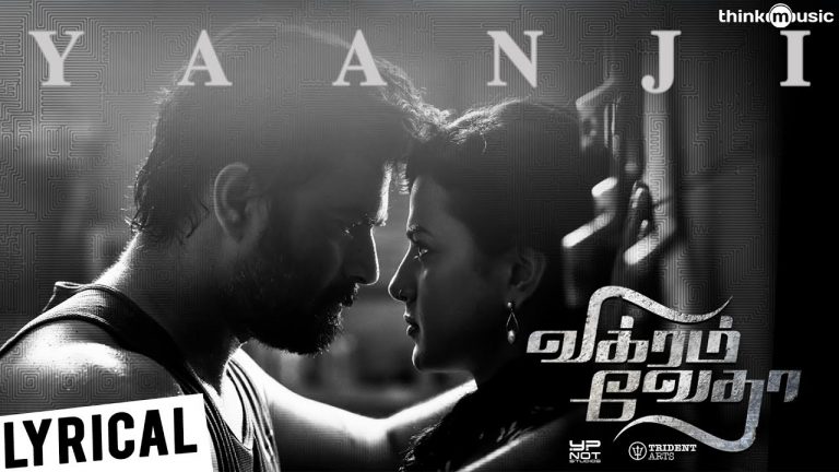 Vikram Vedha Songs | Yaanji Song with Lyrics | R.Madhavan, Vijay Sethupathi | Sam C.S | Anirudh