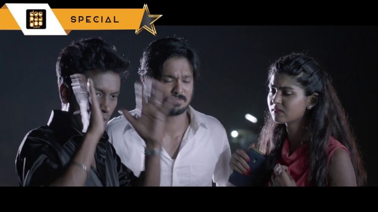 Bhramma Tamil Movie Teaser | Nakul