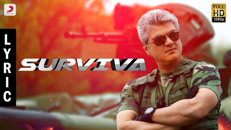 Vivegam – Surviva Tamil Lyric – Anirudh Feat Yogi B, Mali Manoj | Ajith Kumar | Siva