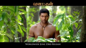 Vanamagan – Moviebuff Sneak Peek 2 | Jayam Ravi, Sayyesha Saigal – Directed by Vijay