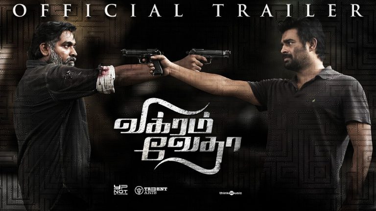 Vikram Vedha Tamil Movie Official Trailer | R Madhavan | Vijay Sethupathi | Y Not Studios