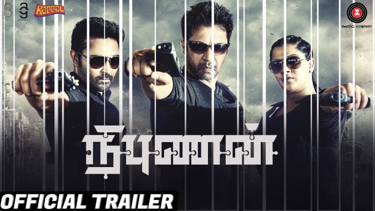 Nibunan – Official Movie Trailer | Tamil | Action King Arjun, Prasanna & Varalaxmi