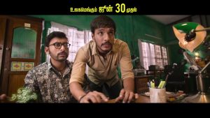 Ivan Thanthiran – Moviebuff Sneak Peek | Gautham Karthik, Shraddha Srinath | R Kannan