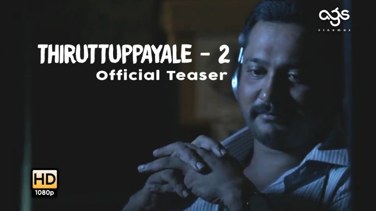Thiruttuppayale 2 – Teaser | Susi Ganeshan | Bobby Simha, Prasanna, Amala Paul | Vidya Sagar