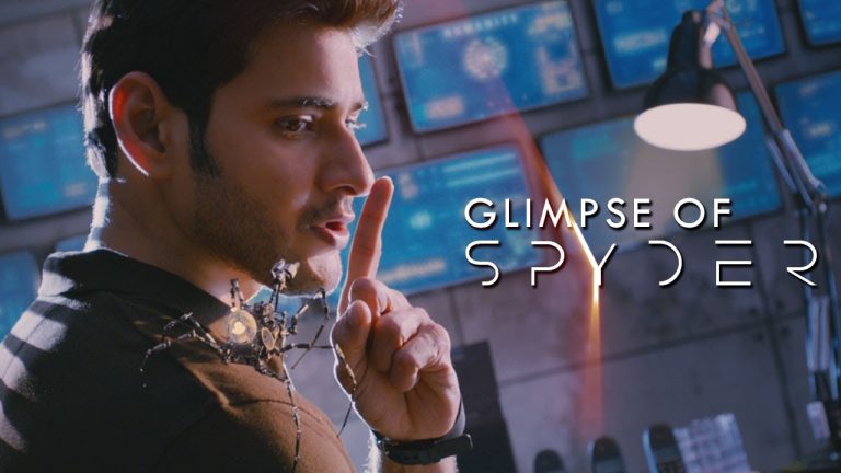 Glimpse Of SPYDER | Mahesh Babu | A R Murugadoss | Rakul Preet Singh | Harris Jayaraj | #SPYDER