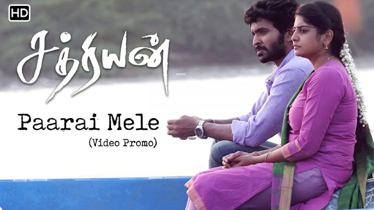 Sathriyan – Paarai Mele (Promo) | S R Prabhakaran | Yuvan Shankar Raja | Vikram Prabhu, Manjima