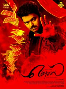 Drop of the title and Claiming Vivegam’s position – Mersal Stories on Thalapathy Birthday