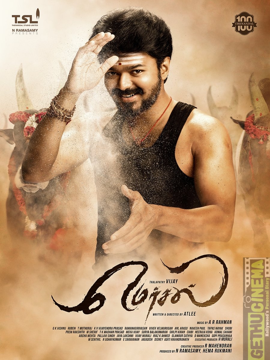 mersal ilayathalapathy vijay thalapathy first look poster