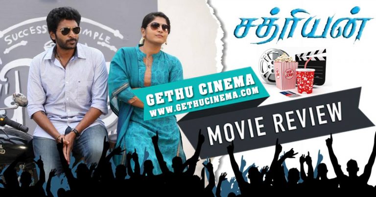 Sathriyan Movie Review, Rating, Story & Verdict