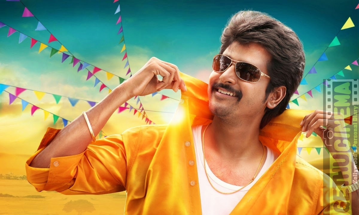 sivakarthikeyan