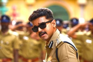 Title and First look are advance birthday treat for Thalapathy fans