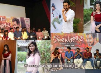 Meesaya Murukku Press Meet Gallery