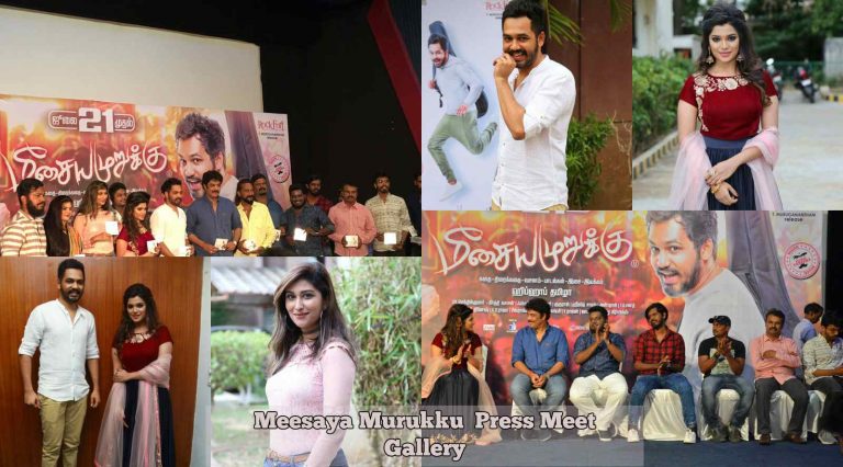 Meesaya Murukku Press Meet Gallery