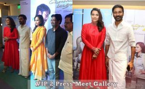 Velai Illa Pattadhaari 2 aka VIP 2 Press Meet Gallery