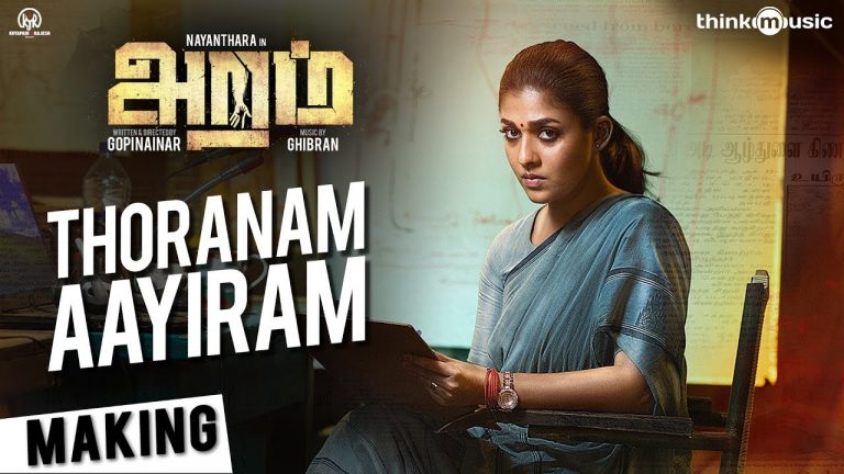 Aramm Movie Songs Making Video| Nayanthara, Ghibran