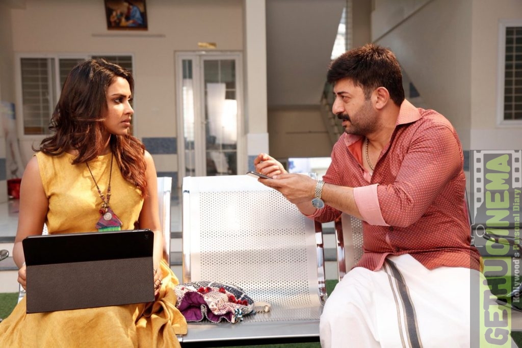Bhaskar Oru Rascal Movie Stills HD | Arvind Swami, Amala Paul, Nainika ...