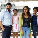 Bhaskar Oru Rascal  (4)