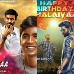 Dhanush 2017 Fan Made Birthday Design (1)