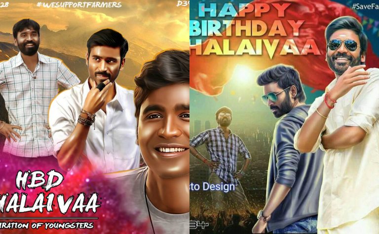 2017 Dhanush 34th Birthday Special Fan Made Posters