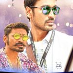 Dhanush 2017 Fan Made Birthday Design (12)