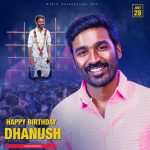 Dhanush 2017 Fan Made Birthday Design (19)