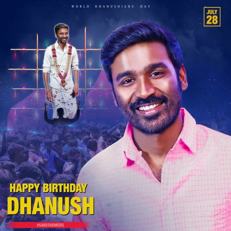 2017 Dhanush 34th Birthday Special Fan Made Posters | Gethu Cinema