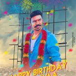 Dhanush 2017 Fan Made Birthday Design (3)