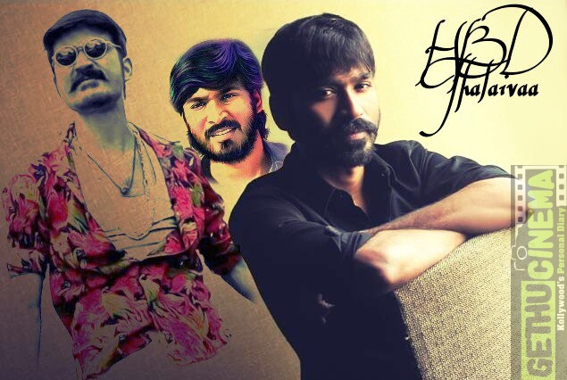 Megha 2013 - Download Tamil Songs