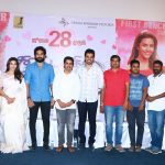 Kootathil Oruthan Press Meet Gallery (1)