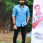 Kootathil Oruthan Press Meet Gallery (16)