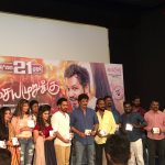 Meesaya Murukku  Press Meet Gallery (1)