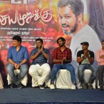 Meesaya Murukku  Press Meet Gallery (19)