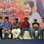 Meesaya Murukku  Press Meet Gallery (25)