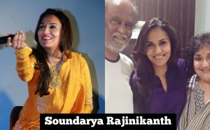 Soundarya Rajinikanth 2017 Latest Pictures