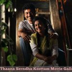 Thaana Serndha Koottam Stills  (1)