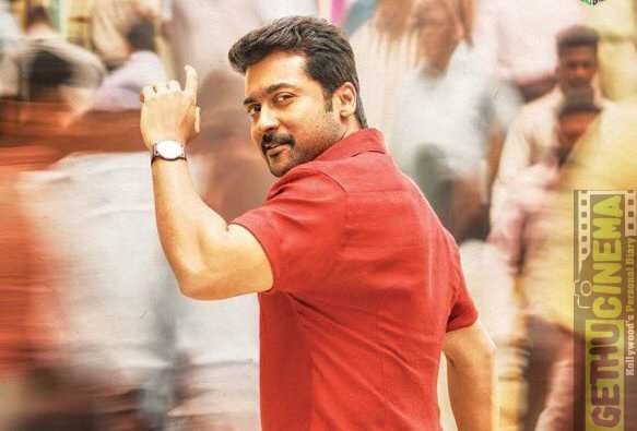 Thaana Serndha Kootam Movie First & Second Look Poster | Suriya