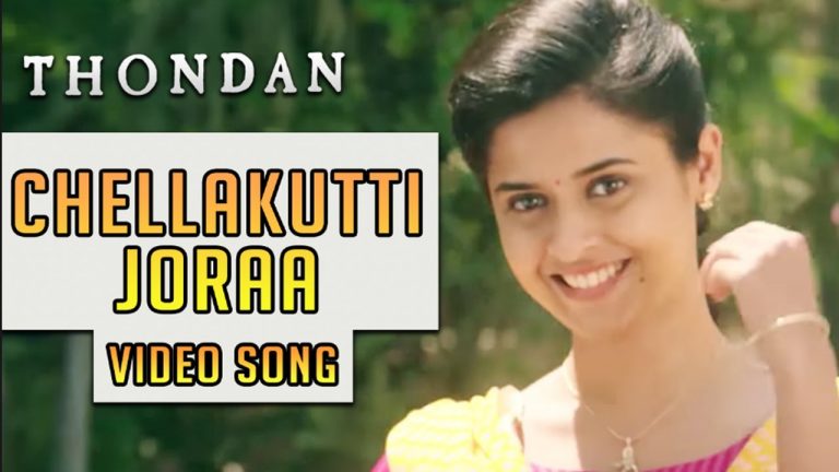 Thondan Movie All Video Songs | Samuthirakani, Vikranth, Sunaina